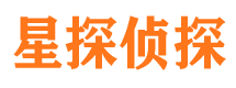 清徐侦探公司